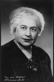 Nadezhda Petipa