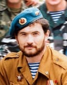 Evgeny Buntov