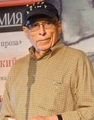 Yuz Aleshkovsky